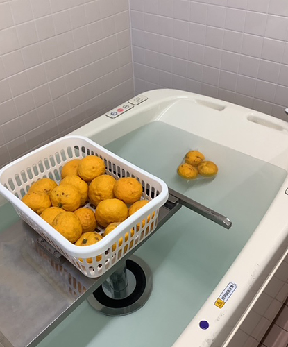 ゆず湯をしました