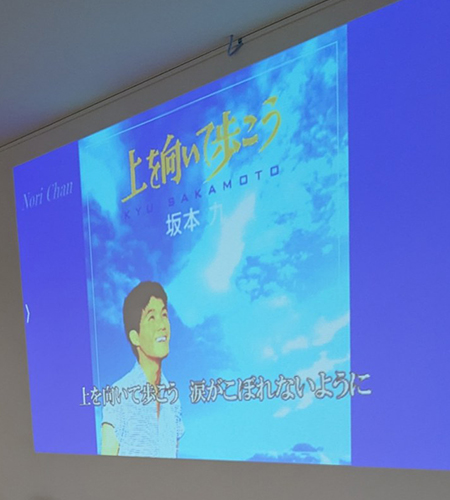 歌の会をしました🎤＆看板つきました。