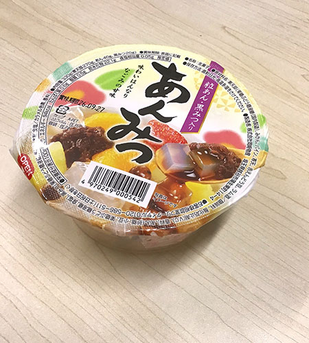 【1号棟】七夕の会をしました。